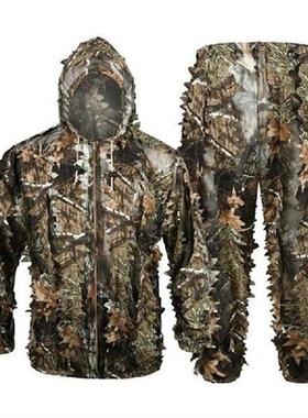 Outdoor Ghillie Suit Camouflage Clothes Jungle Suit CS