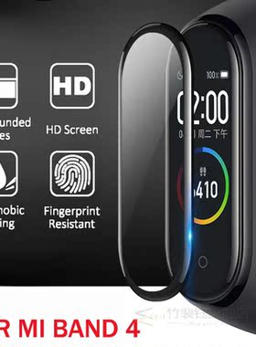 3PCS Protective film for Xiaomi mi band 4 5 strap film Explo