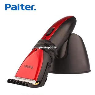 Paiter Electric Hair Cutter Cordless & Corded Rechareabl