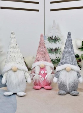 Christmas Swedish Handmade Long Hat Plush Gnomes Tomte Santa
