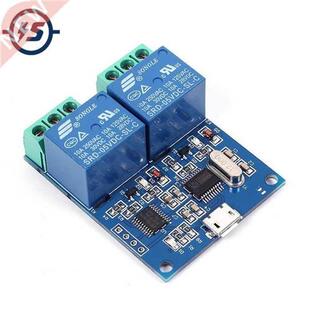 USB Relay Module CH340 USB Intelligent Control Switch 10A 25