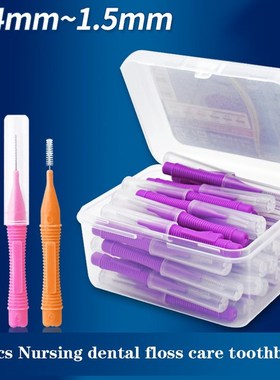 Toothpick-Toothbrush Interdental-Brush Tooth-Whitening Oral-