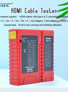 Multi-function  cable tester for standard HDMI and HDMI Test