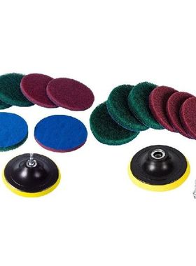 2 Set Drill Power Brush Tile Scrubber Scouring Pads