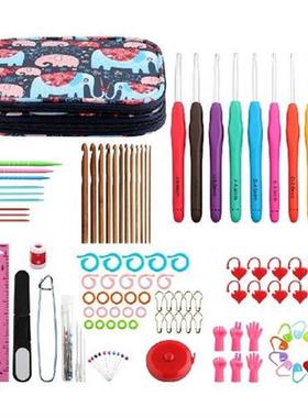 110Pcs DIY Crochet Hooks Needles Stitches Knitting Craft