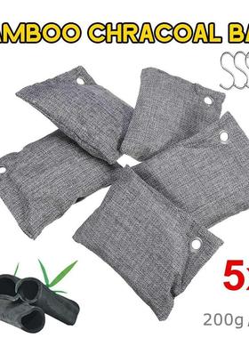 5 Bag/Set Purifier Bag Car Home Bamboo Charcoal Dehumidi