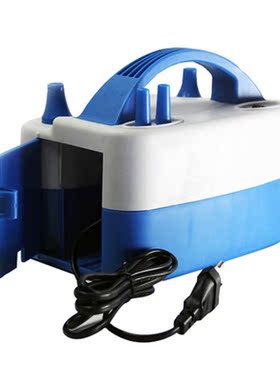 Electric Air Balloon Pump Portable Inflator Dual-Nozzle Glob