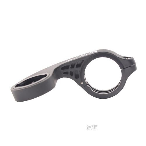 Bryton Bicycle computer stand speedometer stand for Bryton R