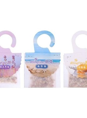Hanging Scented Fragrance Bag Air Refreshing Refresher Wardr