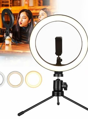 Led-Ring-LigHT HigH-QuaLiTy TRiPod-PHone-HoLdeR MakeuP PHoTo