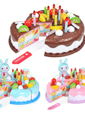 37pcs Pretend Play Fruit Cuting Birthday Toy DIY Kitchen Toy