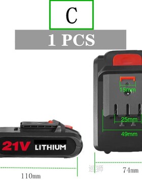 12V/16.8V/21V/18V Power Lithium Battery Large Capacity Cordl