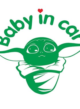 Kids Baby On Board Baby Yoda In Car Kid Inside Star Wars Car
