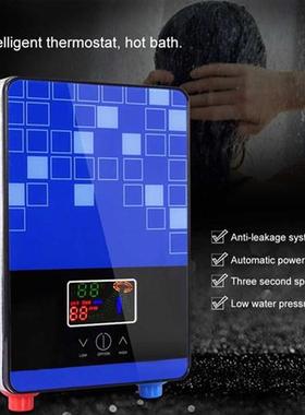 Electric Water Heater 220V 6500W Tankless Instant Electric H