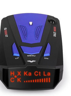 .Durable 16 Band 360 Car Anti Police GPS Camera Laser Radar