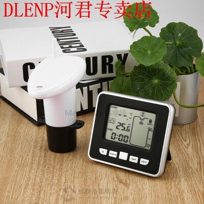 Ultrasonic Wireless Water Tank Liquid Depth Level Meter Sens