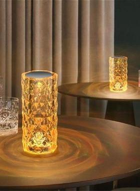 LED Crystal Table Lamp 3D Effect Diamond Atmosphere Lamp