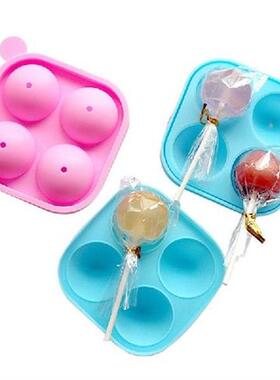 4 Holes Round Lollipop Molds Form Silicone Chocolate Candy