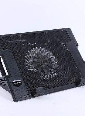 Laptop Cooler Cooling Pad, Slim Portable USB Powered Gaming