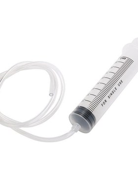 100ml Plastic Measuring Syringe With 100cm Silicone Clear Tu