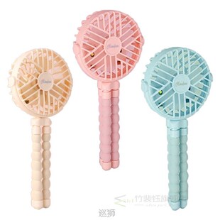 2021 New Mini Portable Fan Baby Stroller Fan USB Charging Ai