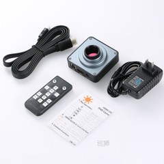 Full HD 38MP 2K 1080P 60FPS Industry Video Microscope Camera