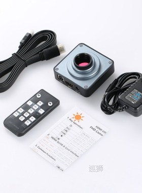 Full HD 38MP 2K 1080P 60FPS Industry Video Microscope Camera