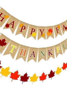 1Set Thankful Banner Give Thanks Banner And Felt Fall