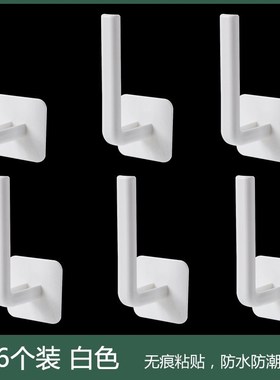 Avoid holing hook non-trace viscose hanger hanging on the