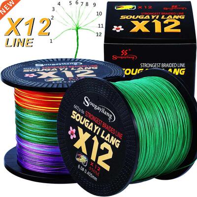 Sougayilang New X12 Super Strong 12 Strands Braided Fishing