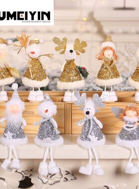 ChristmAs DeCorAtions golD silver Doll olD Angel Doll ChilD