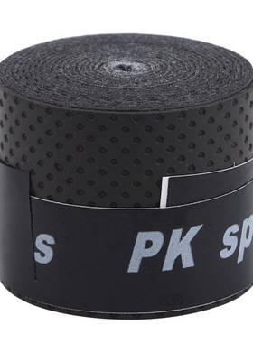 60pcs Universal Sweatbands Anti-slip   Overgrip Tape For Fis