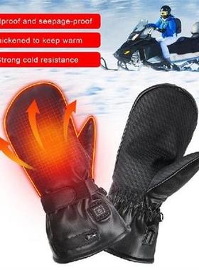 PU Mitten Outdoor Ski Heating Gloves With 2600mAh