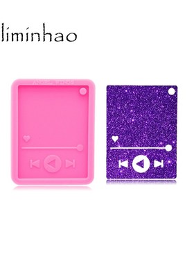 DY0695 Super Glossy Resin Player Mold Epoxy Craft Keychain S