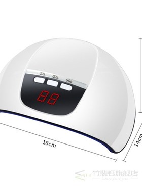 LED UV Light Mini Arch type 45W Nail Lamp Operation Simple