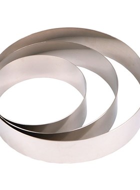 6/8/10 Inch Round Stainless Steel Mousse Ring Mousse Cake Mo