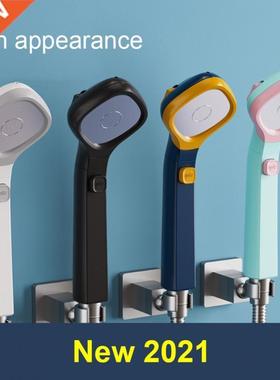 New Shower Head 4 Modes Bath Shower Filter Adjustable High