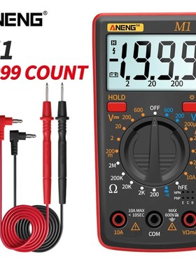 M1 Digital Multimeter esrMeter Multimetro Tester True Rms Di