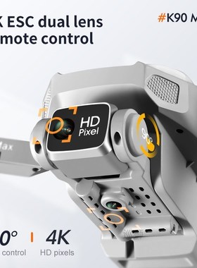 2022 New K90 Max GPS Drone 360 Degree Laser Obstacle Avoidan