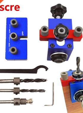 Pocket Hole Jig Kit Doweling Jig Wood Vertical Drilling Deta