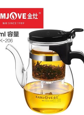 Kamjove Art Tea Cup Tea Pot Kamjove Kungfu Teapot Piao Yi Be