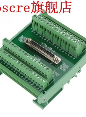 SCSI68 68-pin DB Type Female Connector Board Terminal Module