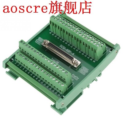 SCSI68 68-pin DB Type Female Connector Board Terminal Module