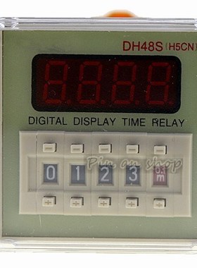 DH48S-1Z high quality on-delay SPDT time relay with socket D