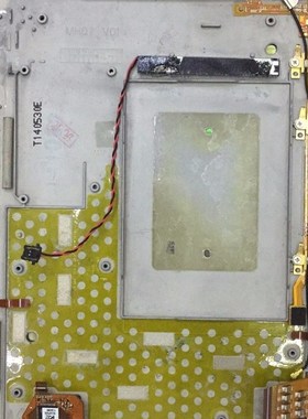 NEW ED060TC1 pls confrim the cable kindle voyage screen LCD