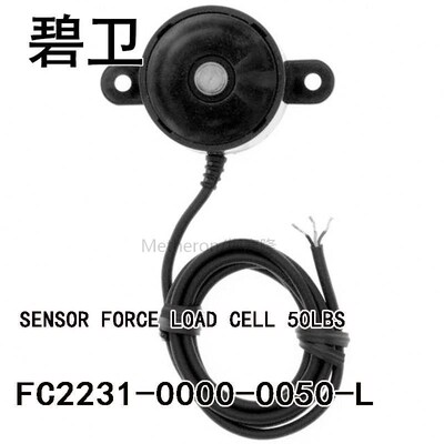 FC2231-0000-0050-L SENSOR FORCE LOAD CELL 50LBS