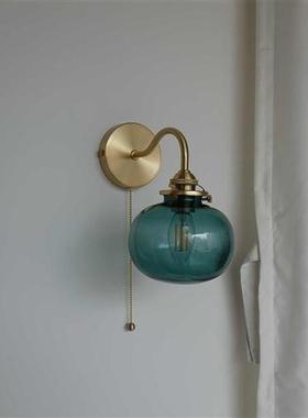 Little Glass Ball LED Wall Light Fixtures Plug In Switch Be