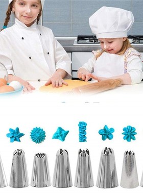 16PCS Silicone Icing Piping Bag Cream Pastry Bag Cooking Fon