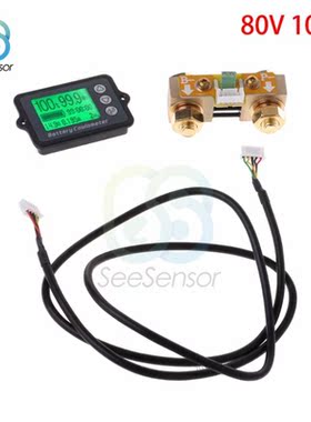 DC8-80V 50A 100A 350A Battery Coulometer Battery Capacity Te