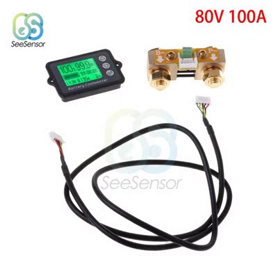 DC8-80V 50A 100A 350A Battery Coulometer Battery Capacity Te